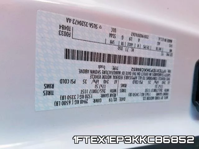 1FTEX1EP3KKC86852 фото 2