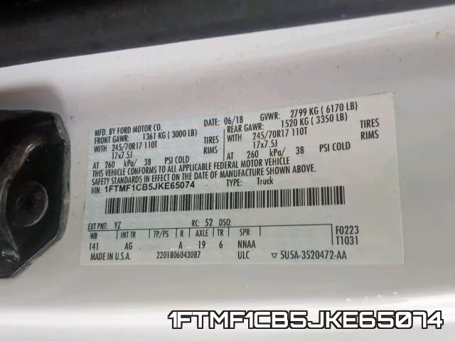 1FTMF1CB5JKE65074 фото 2