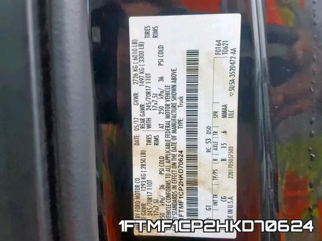 1FTMF1CP2HKD70624 фото 2
