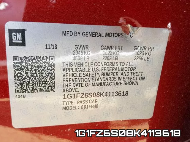 1G1FZ6S08K4113618 фото 2