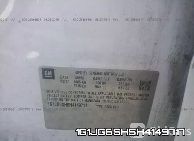 1G1JG6SH5H4149717 фото 10