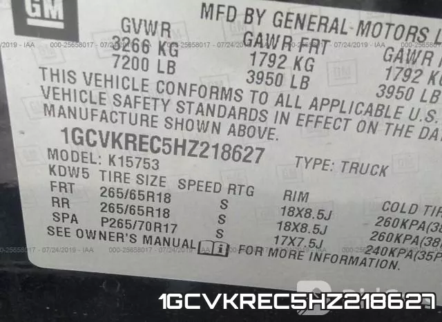 1GCVKREC5HZ218627 фото 10