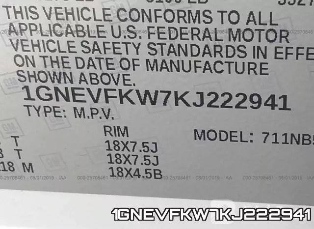 1GNEVFKW7KJ222941 фото 10