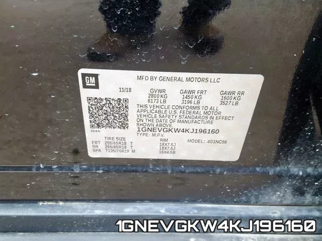 1GNEVGKW4KJ196160 фото 2