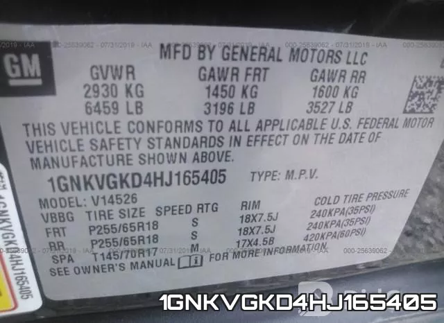 1GNKVGKD4HJ165405 фото 10