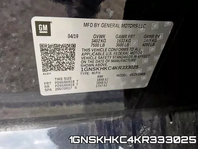 1GNSKHKC4KR333025 фото 2