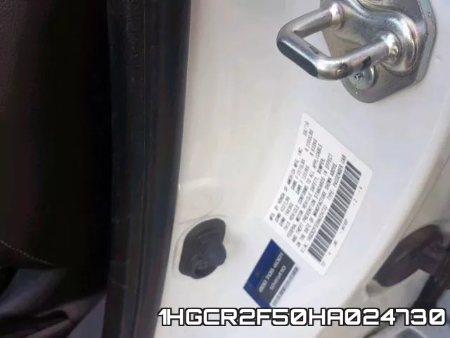 1HGCR2F50HA024730 фото 2