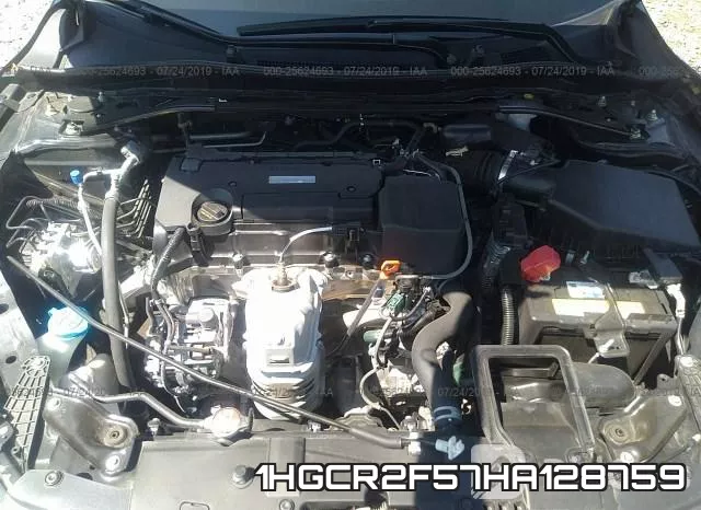 1HGCR2F57HA128759 фото 2