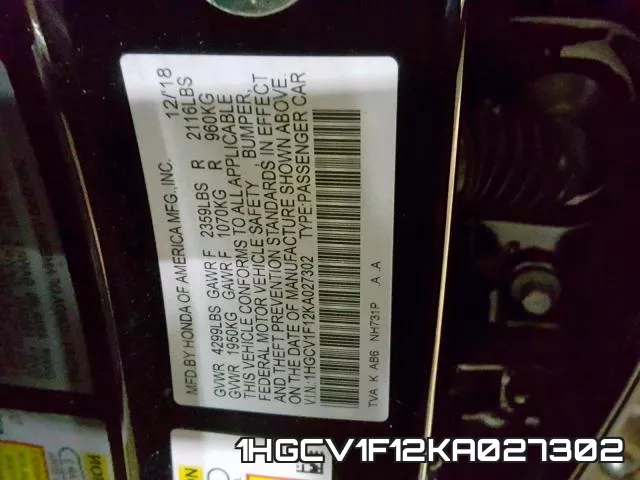 1HGCV1F12KA027302 фото 2