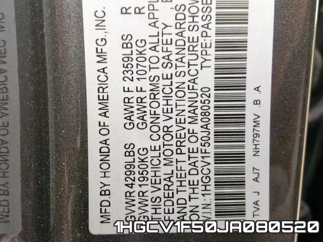 1HGCV1F50JA080520 фото 2