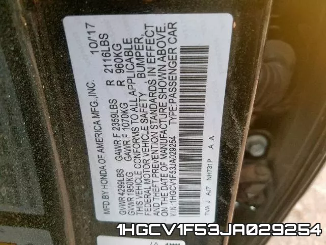 1HGCV1F53JA029254 фото 2