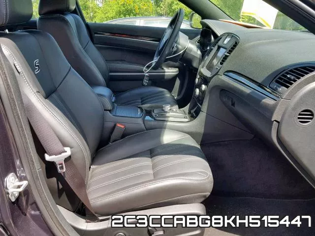 2C3CCABG8KH515447 фото 5