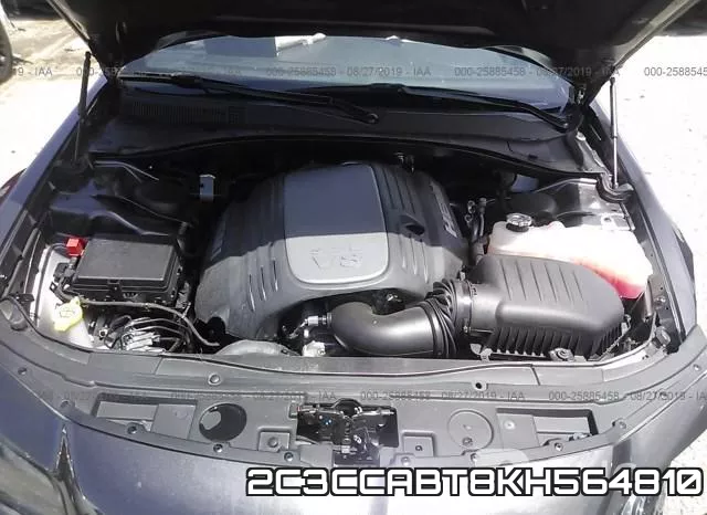 2C3CCABT8KH564810 фото 2