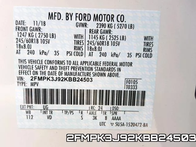 2FMPK3J92KBB24503 фото 2