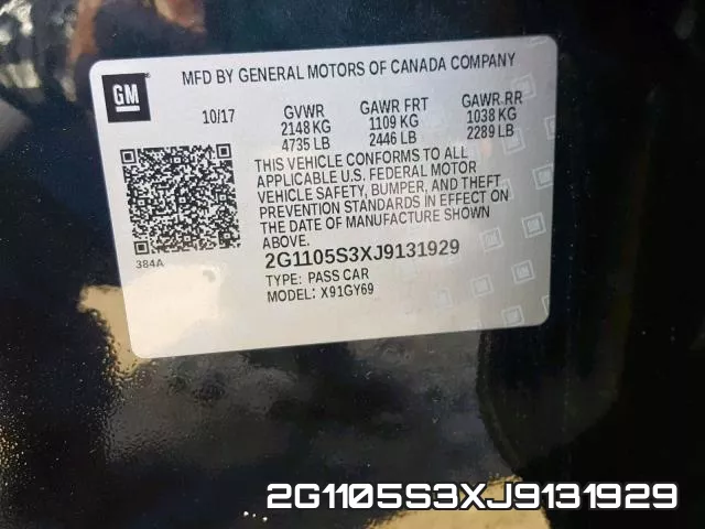 2G1105S3XJ9131929 фото 2