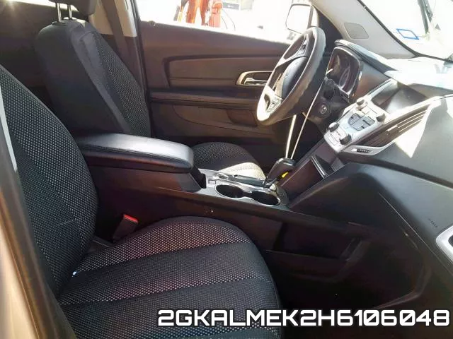 2GKALMEK2H6106048 фото 6