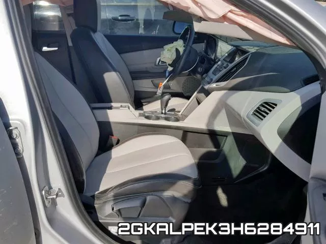2GKALPEK3H6284911 фото 6