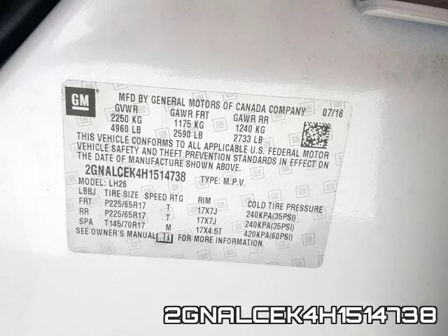 2GNALCEK4H1514738 фото 2