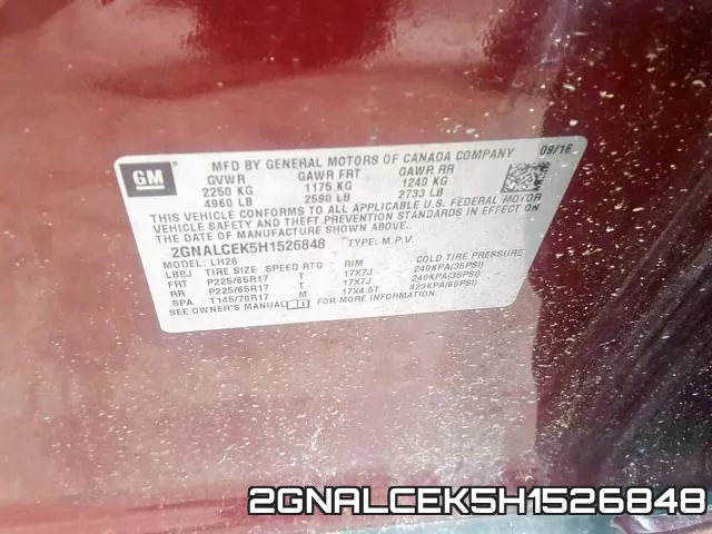2GNALCEK5H1526848 фото 2