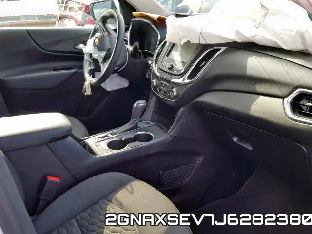 2GNAXSEV7J6282380 фото 6