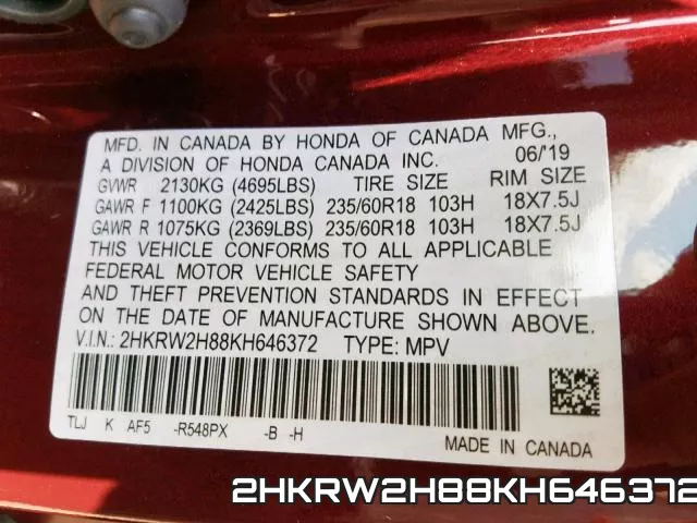 2HKRW2H88KH646372 фото 2