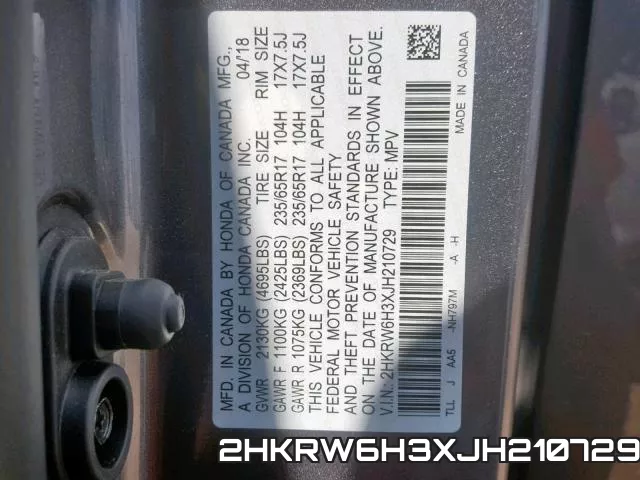 2HKRW6H3XJH210729 фото 2