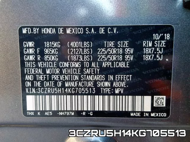 3CZRU5H14KG705513 фото 2