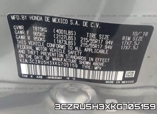 3CZRU5H3XKG705159 фото 10