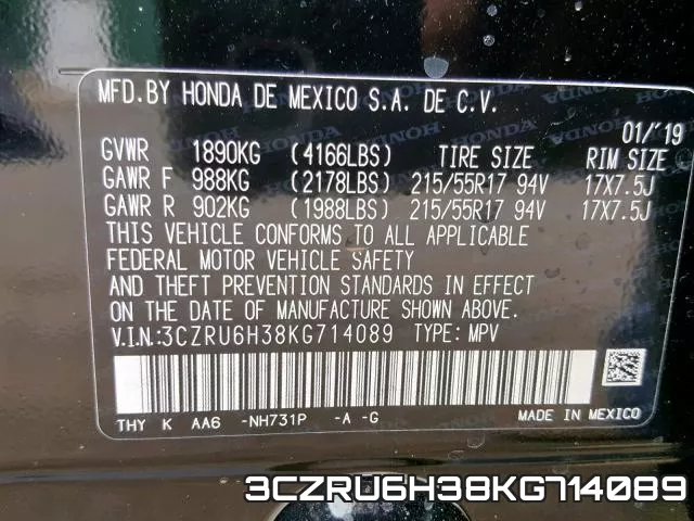 3CZRU6H38KG714089 фото 2