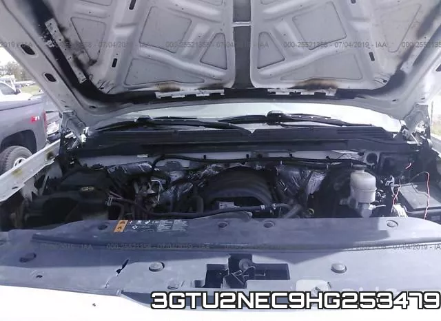 3GTU2NEC9HG253479 фото 2