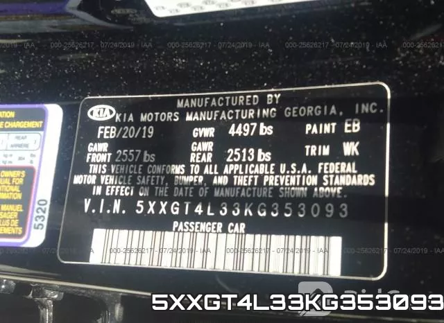 5XXGT4L33KG353093 фото 10