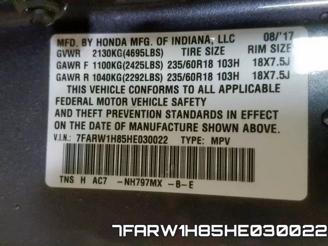 7FARW1H85HE030022 фото 2