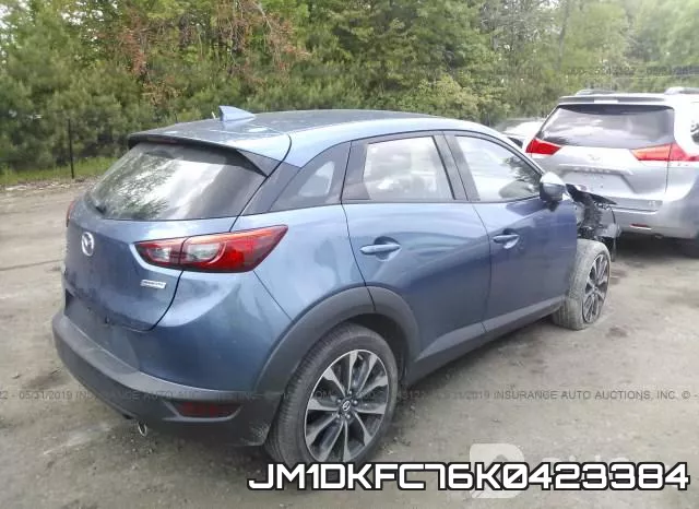JM1DKFC76K0423384 фото 5