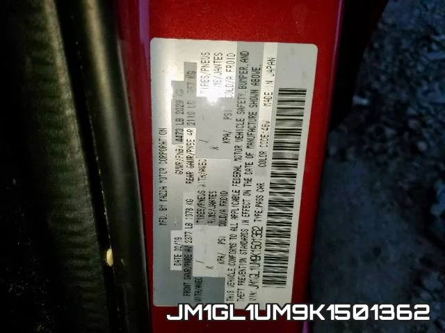 JM1GL1UM9K1501362 фото 2