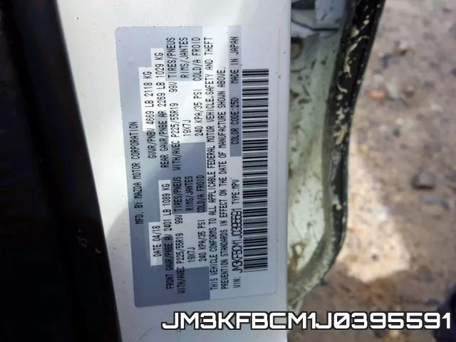 JM3KFBCM1J0395591 фото 2