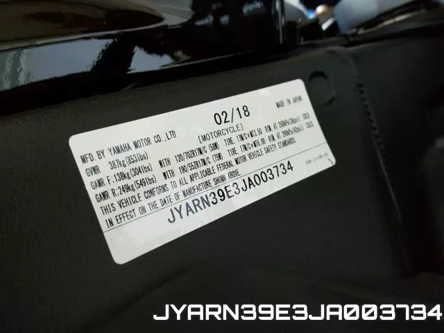 JYARN39E3JA003734 фото 2