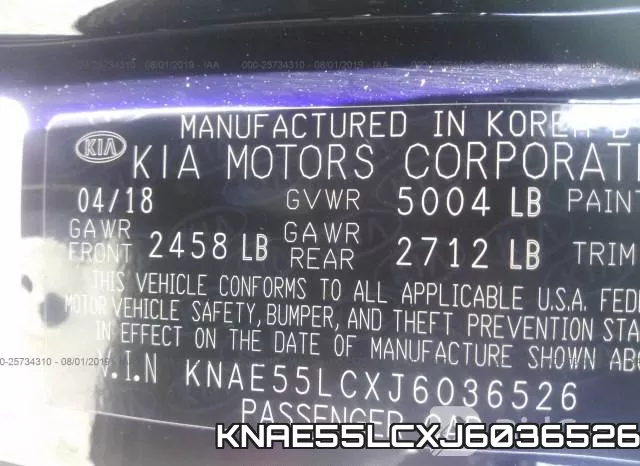 KNAE55LCXJ6036526 фото 10