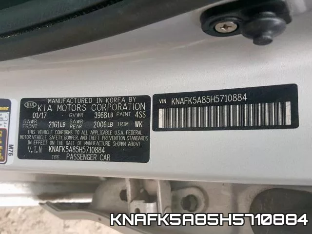 KNAFK5A85H5710884 фото 2