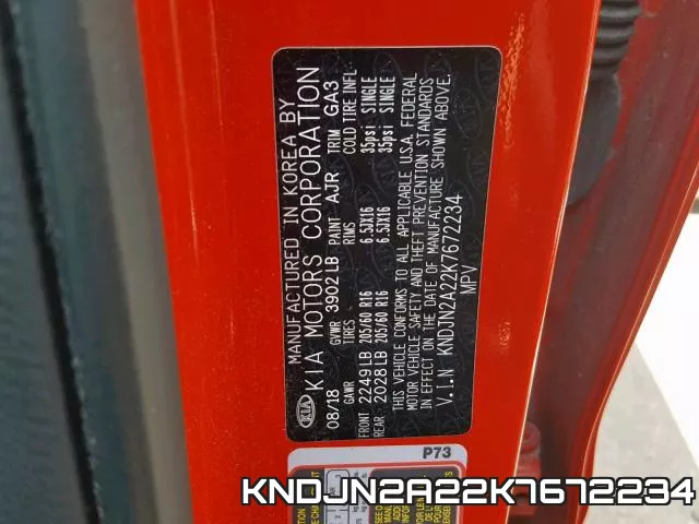 KNDJN2A22K7672234 фото 2