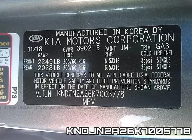 KNDJN2A26K7005778 фото 10