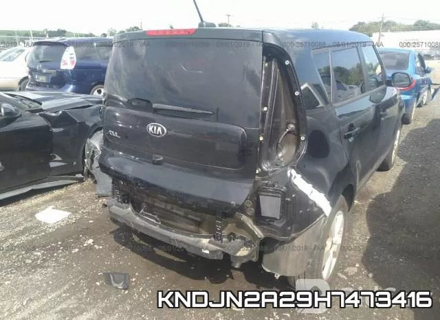 KNDJN2A29H7473416 фото 7