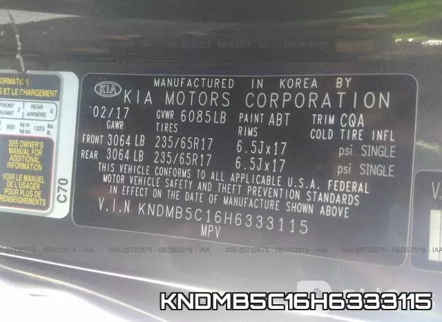 KNDMB5C16H6333115 фото 10