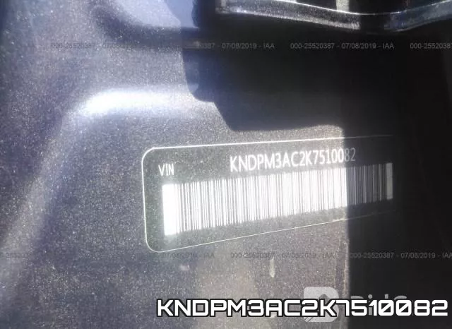 KNDPM3AC2K7510082 фото 10
