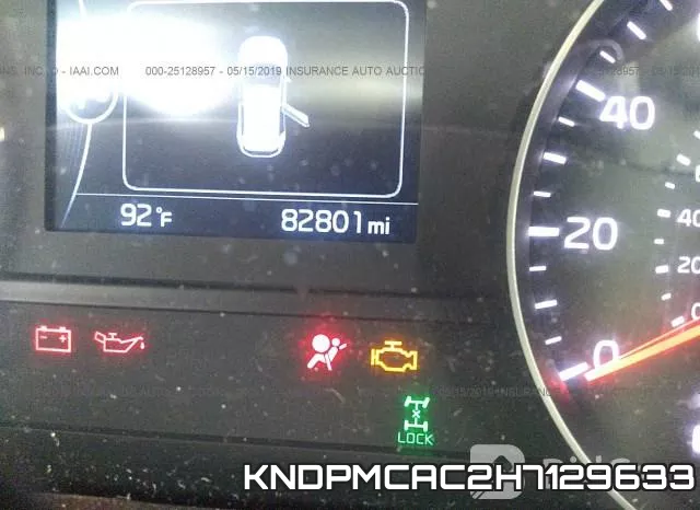 KNDPMCAC2H7129633 фото 8