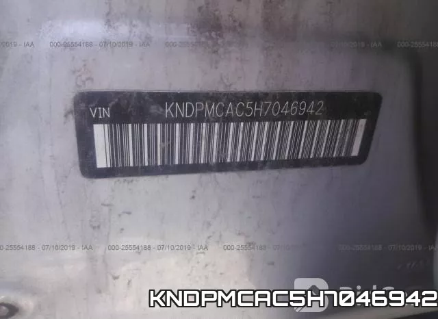 KNDPMCAC5H7046942 фото 10