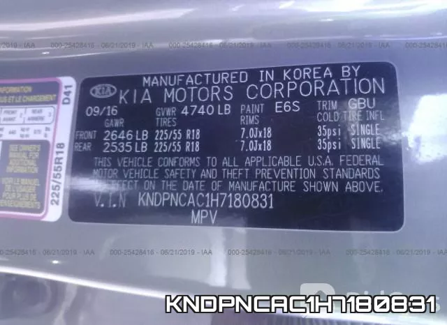 KNDPNCAC1H7180831 фото 10