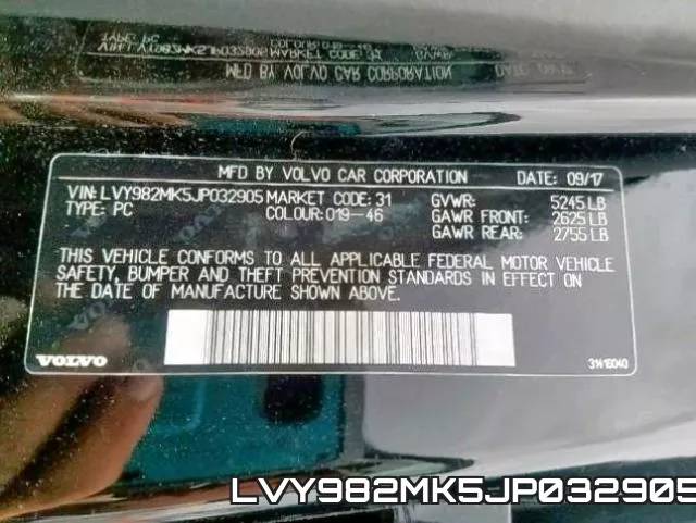 LVY982MK5JP032905 фото 2