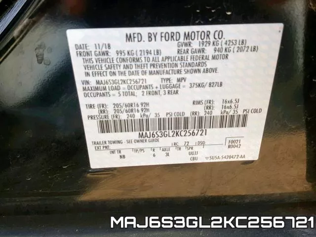 MAJ6S3GL2KC256721 фото 2