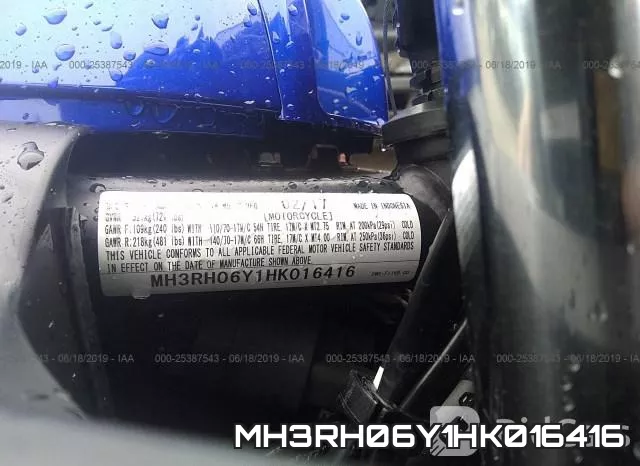 MH3RH06Y1HK016416 фото 2