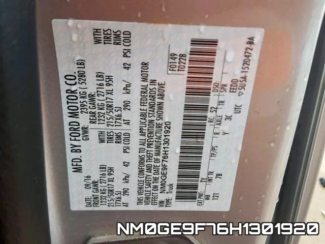 NM0GE9F76H1301920 фото 2